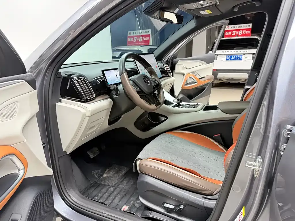 BYD Pro New Energy — фото 5