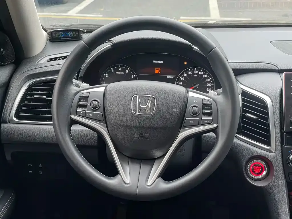 Honda Avancier 2023 из CN, фото 7