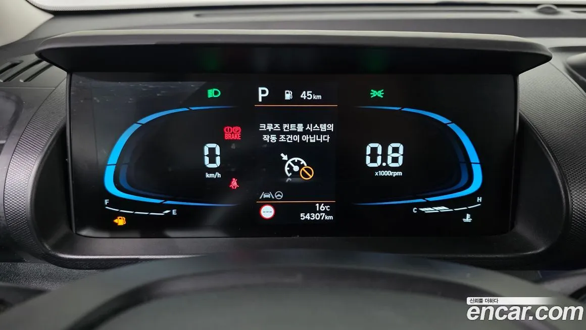 Hyundai Casper 2023 из KR, фото 3