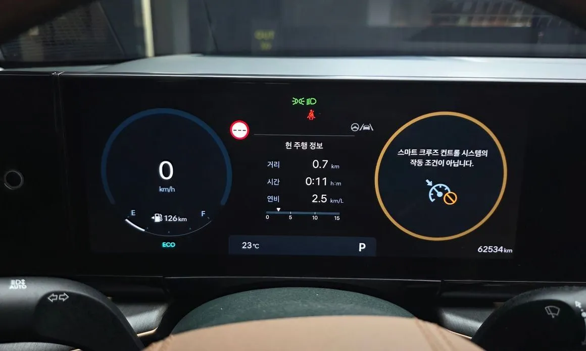 Hyundai Grandeur 2023 из KR, фото 4