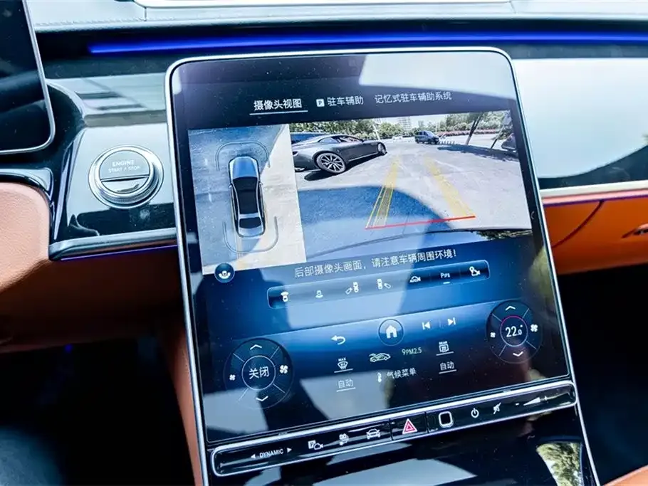 Mercedes-Benz S-Class New Energy 2025 из CN, фото 6