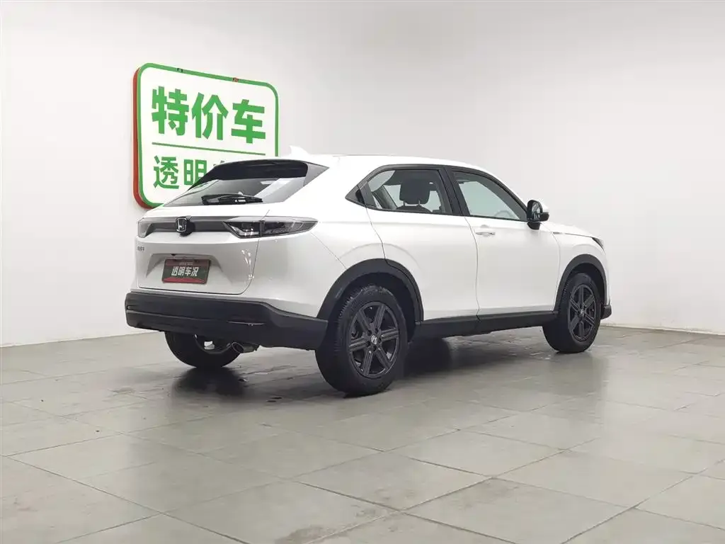 Honda XR-V 2024 из CN, фото 2