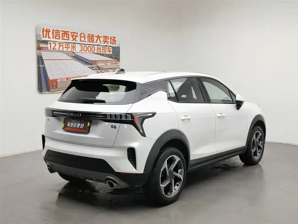 Lynk & Co 06 2024 из CN, фото 3