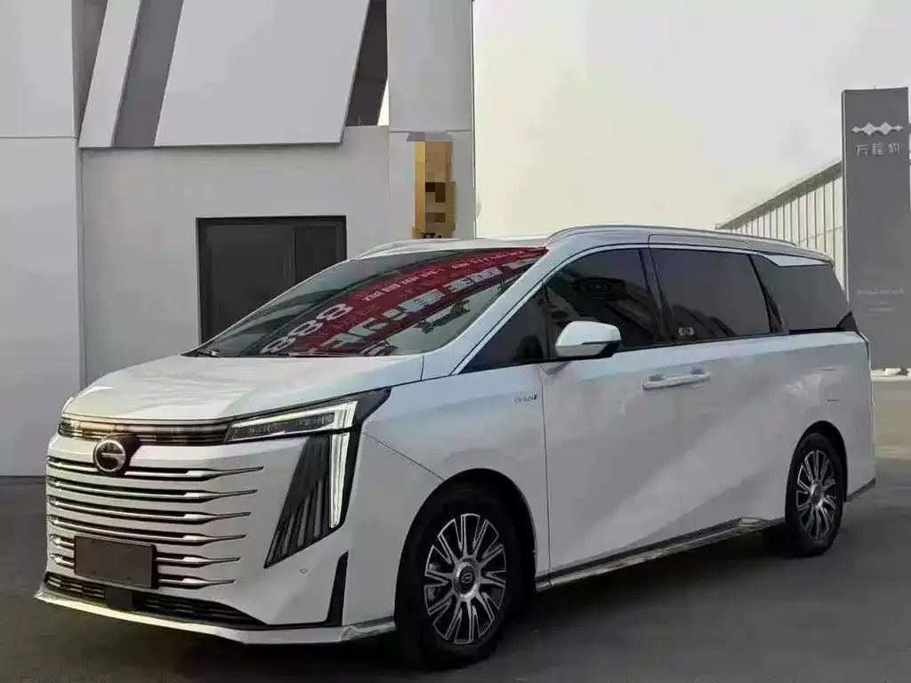 GAC Motor Trumpchi E9