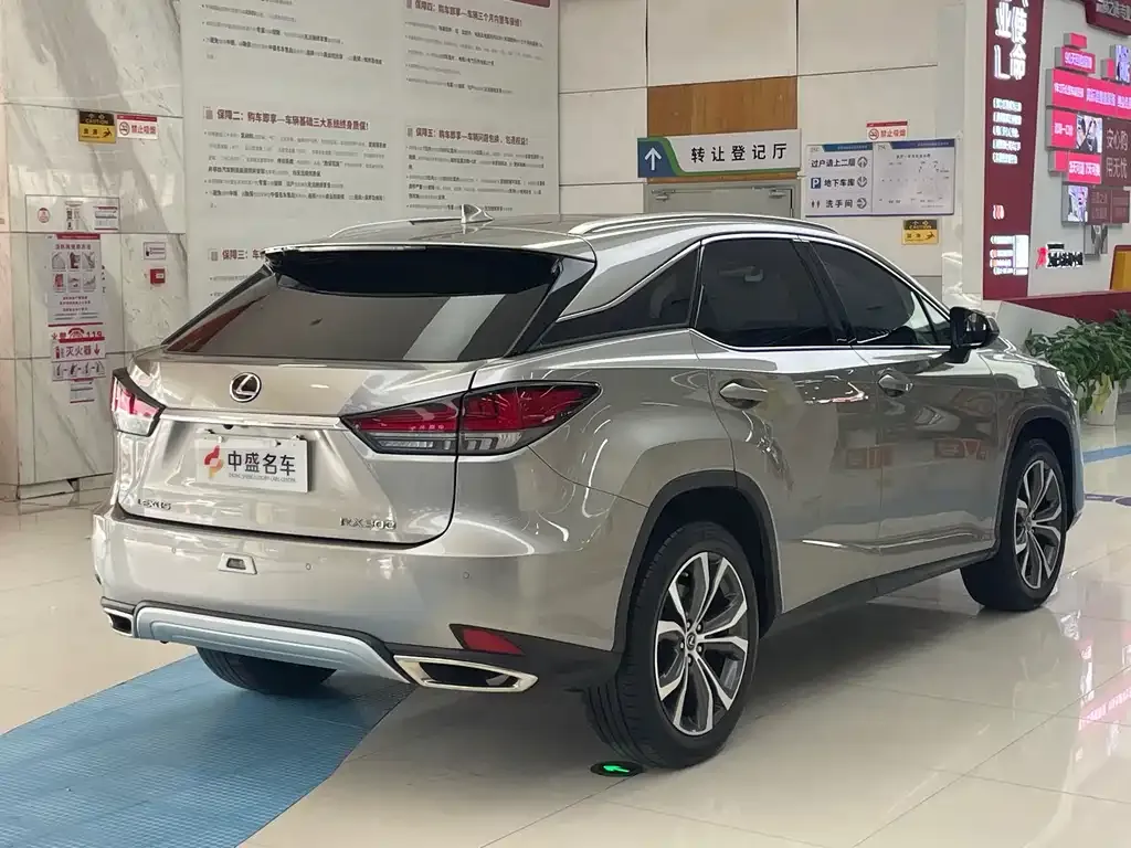 Lexus RX — фото 9