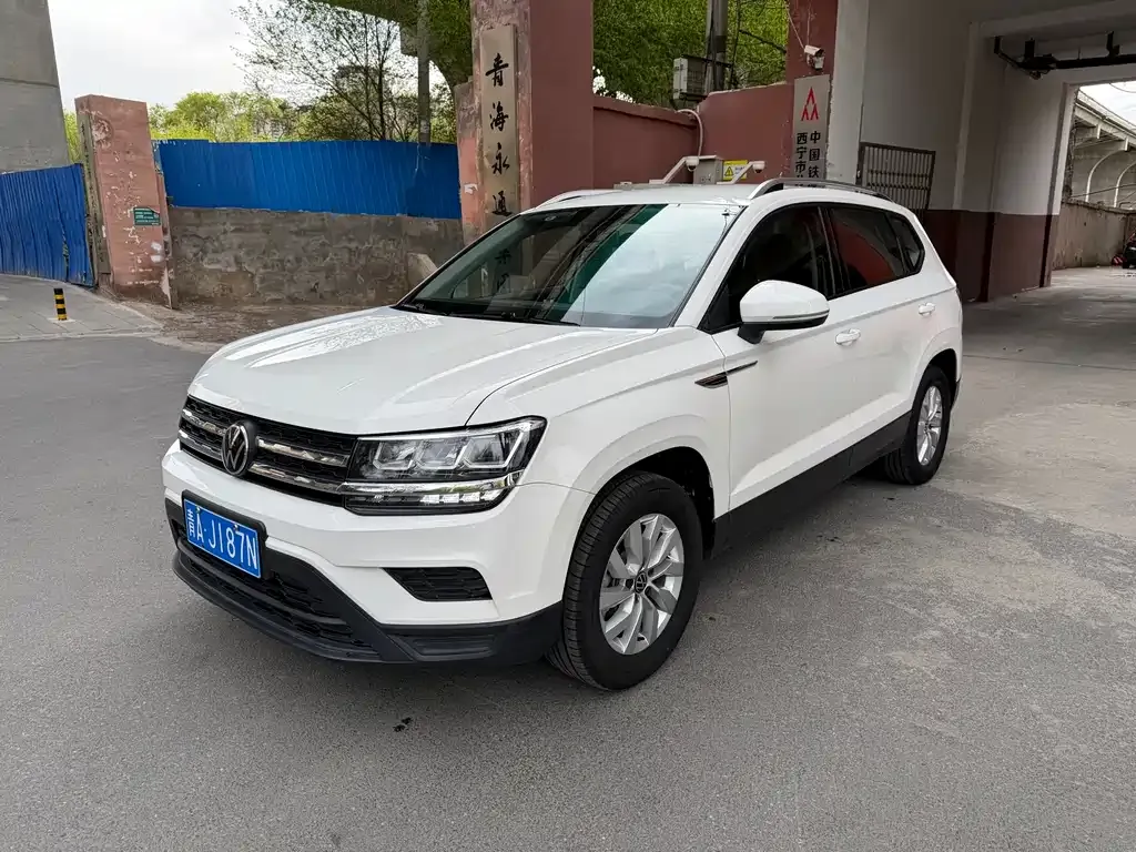 Volkswagen Tharu