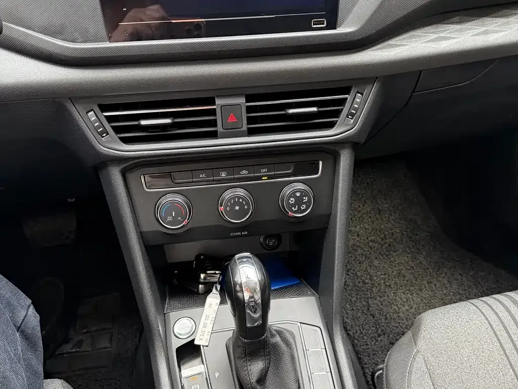 Volkswagen Tharu 2022 из CN, фото 2