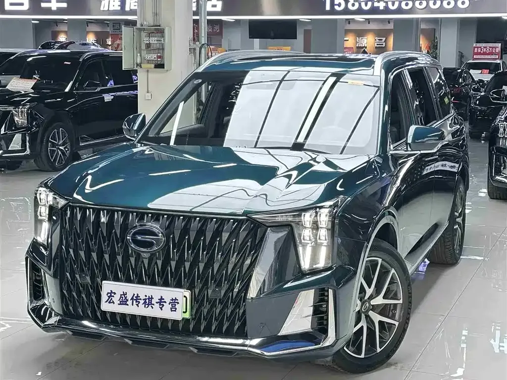 GAC Motor Trumpchi ES9