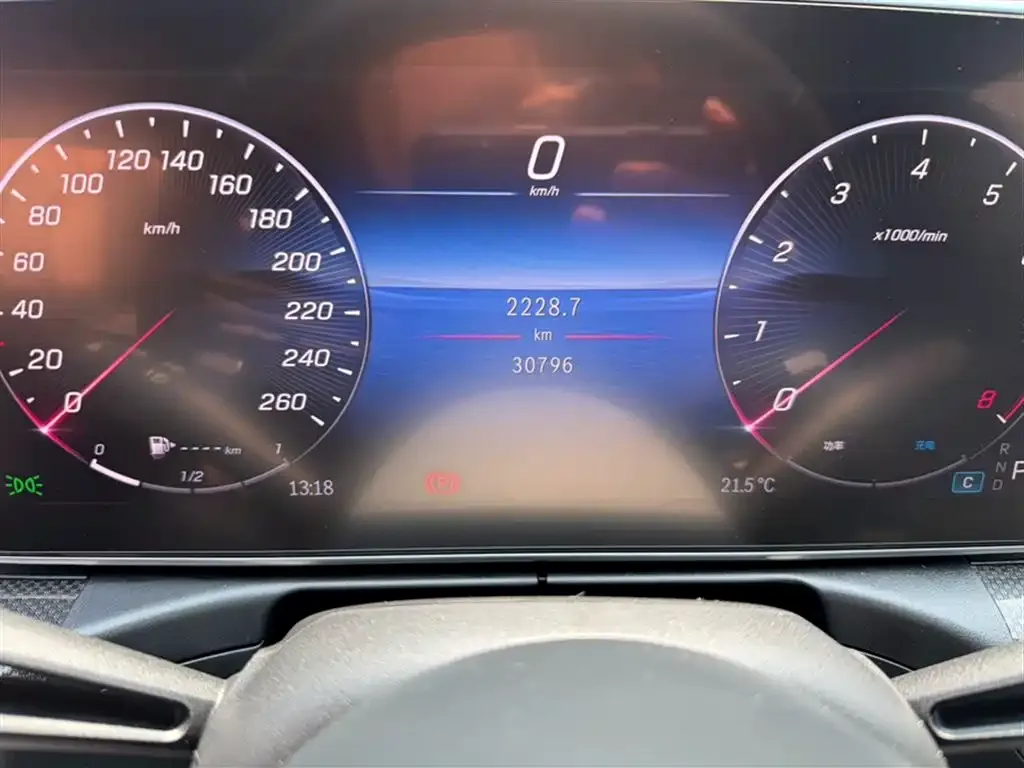 Mercedes-Benz C-Class 2024 из CN, фото 8