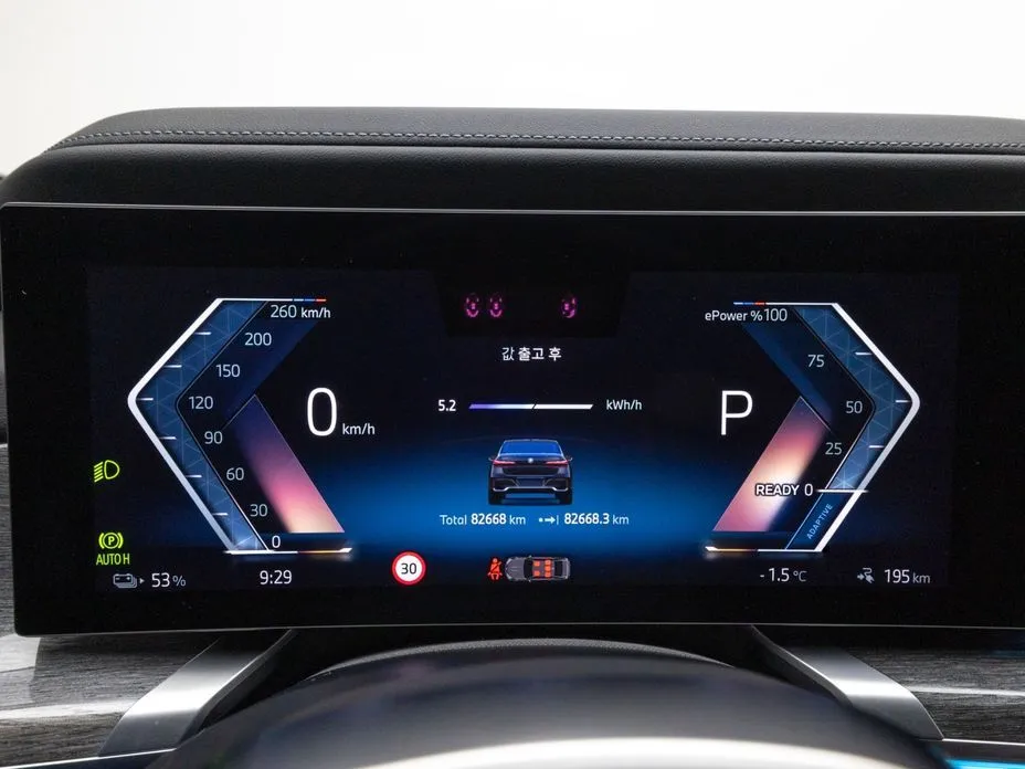 BMW i7 2023 из KR, фото 2