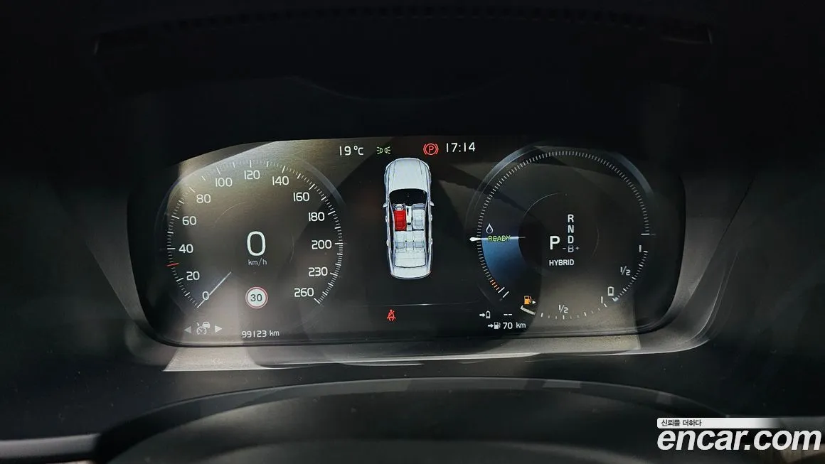 Volvo S90 2021 из KR, фото 3
