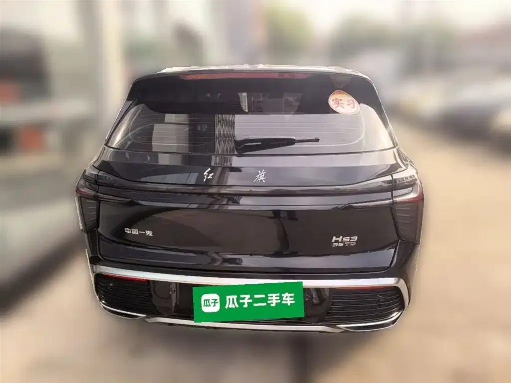 Hongqi HS3 2024 из CN, фото 4