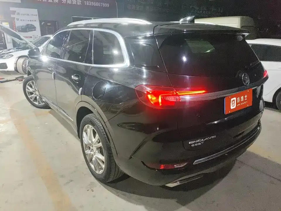 Buick Enclave 2022 из CN, фото 8