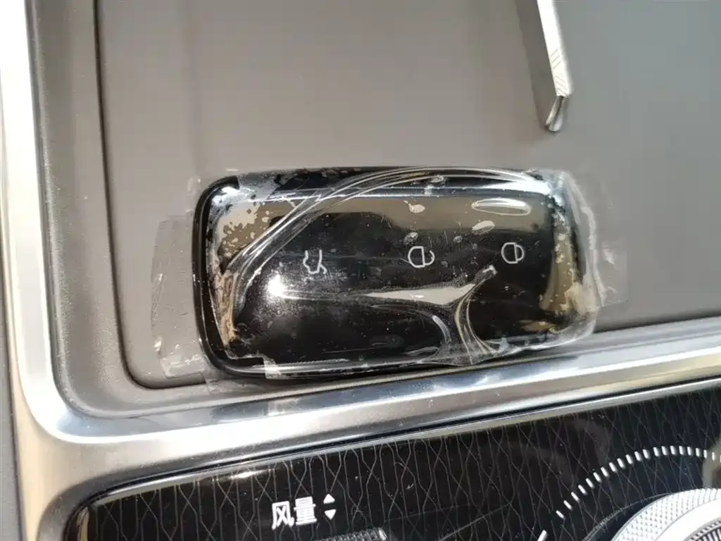 Geely Galaxy L6 2026 из CN, фото 8