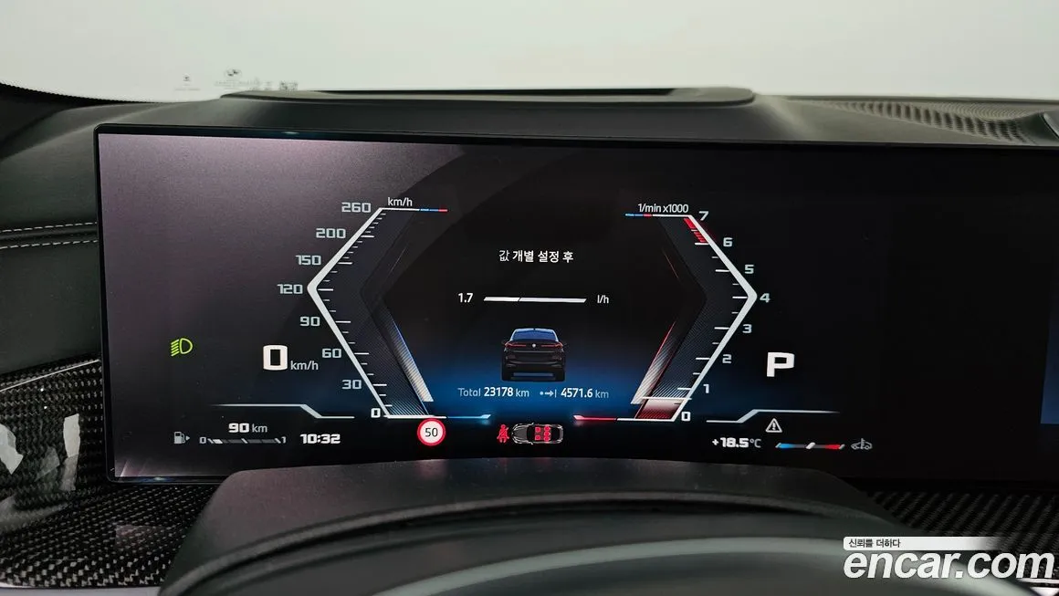 BMW X6 2024 из KR, фото 2