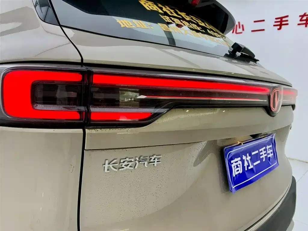 Changan CS55PLUS — фото 10