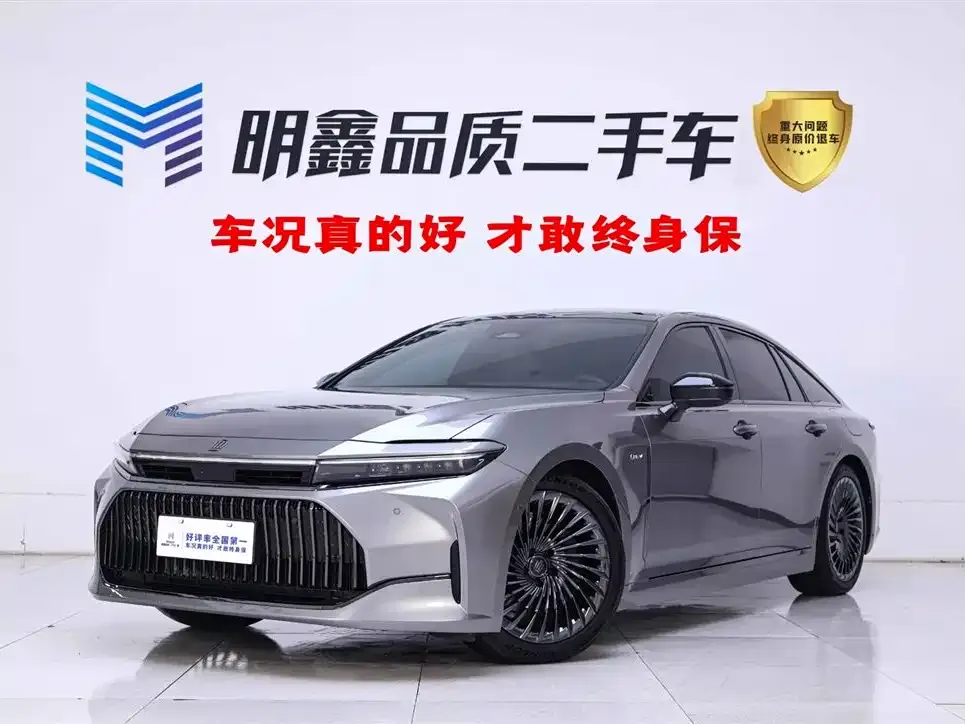 Toyota Crown (Import)