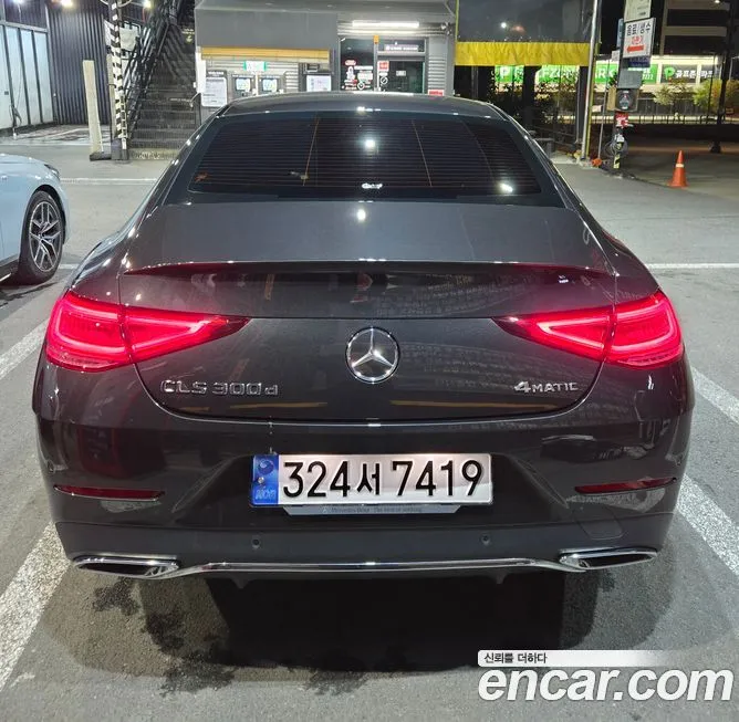 Mercedes-Benz CLS-Class 2022 из KR, фото 10