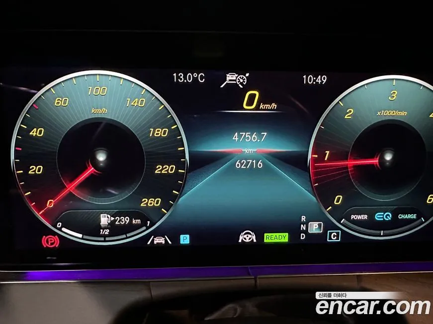 Mercedes-Benz CLS-Class 2022 из KR, фото 5