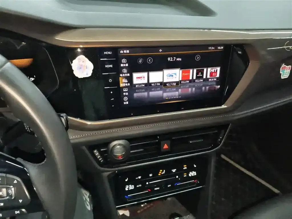 Volkswagen Tharu 2022 из CN, фото 7