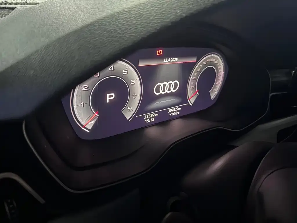 Audi A4L 2023 из CN, фото 4