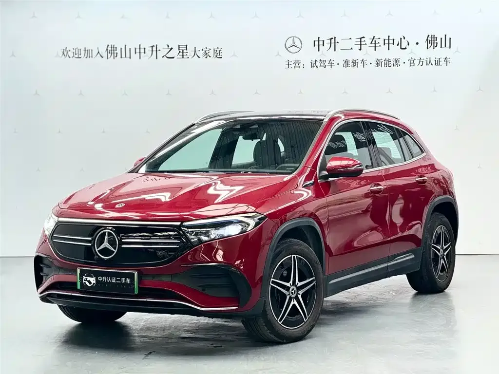Mercedes-Benz EQA