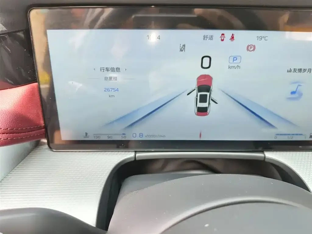 Hongqi H5 — фото 3