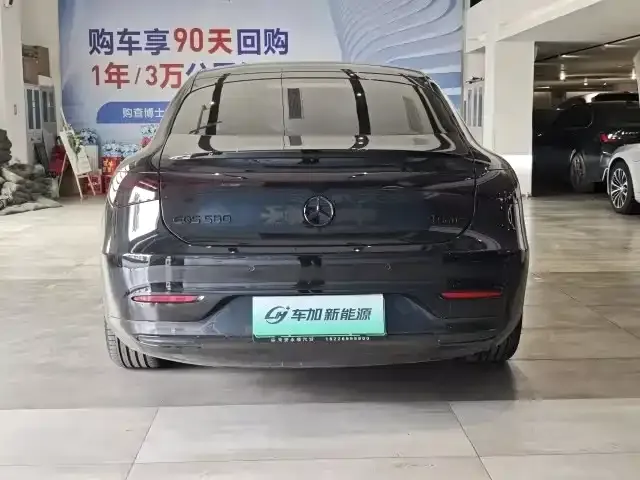 Mercedes-Benz EQS 2024 из CN, фото 4