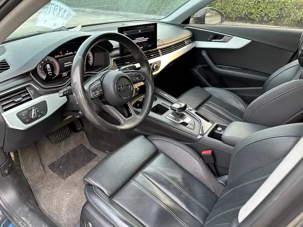 Audi A4L 2023 из CN, фото 7