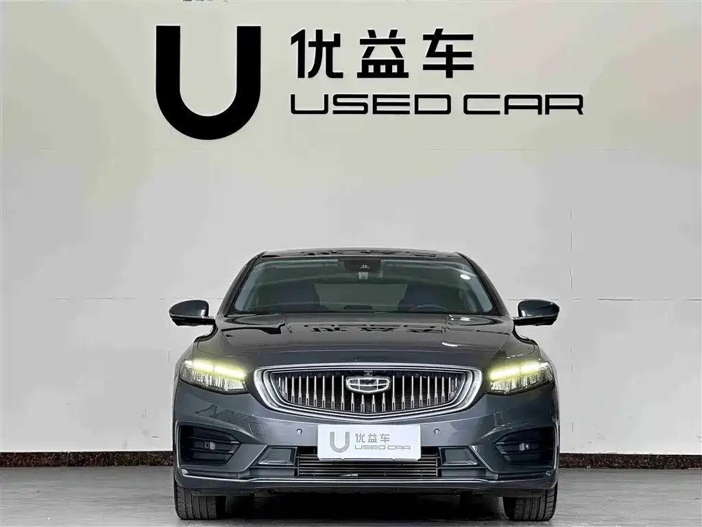 Geely Xingrui — фото 9
