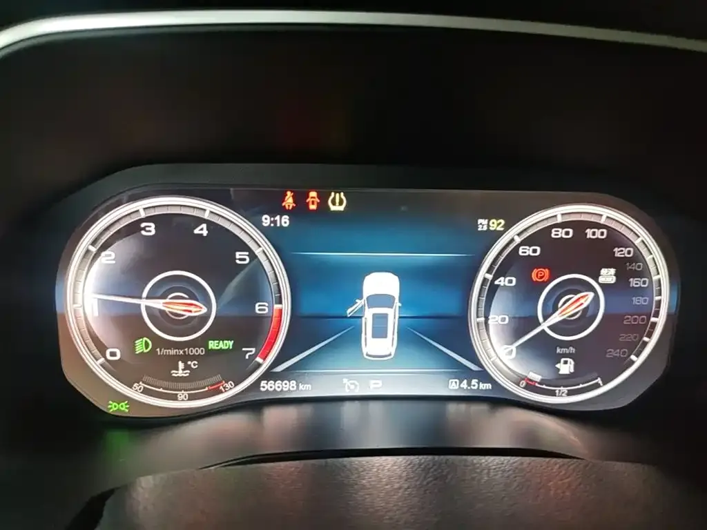 Hongqi HS7 2021 из CN, фото 2