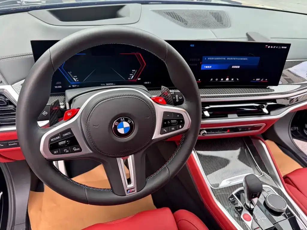 BMW X5 M 2024 из CN, фото 3