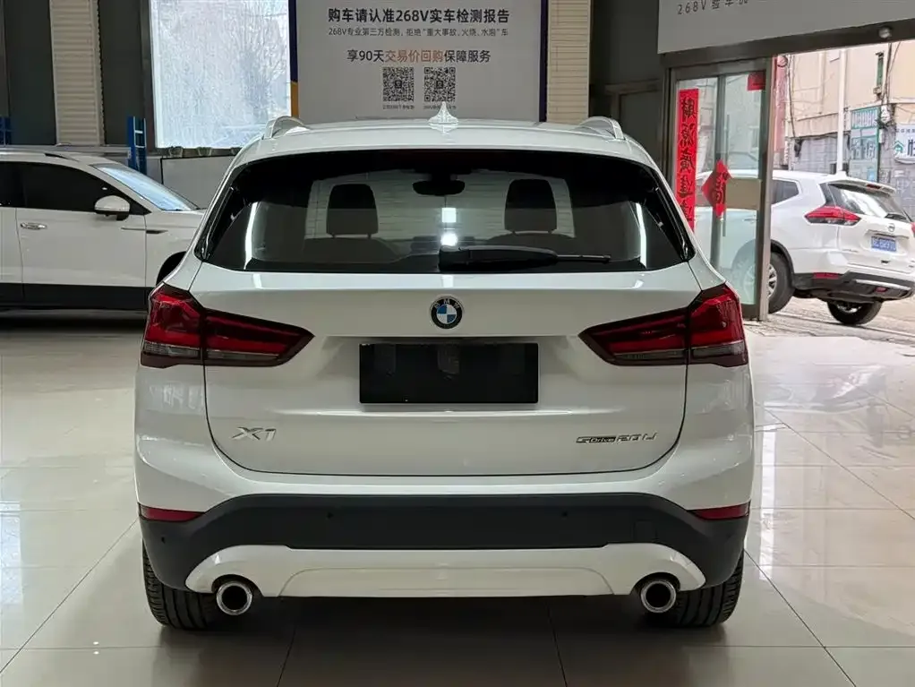 BMW X1 2021 из CN, фото 3