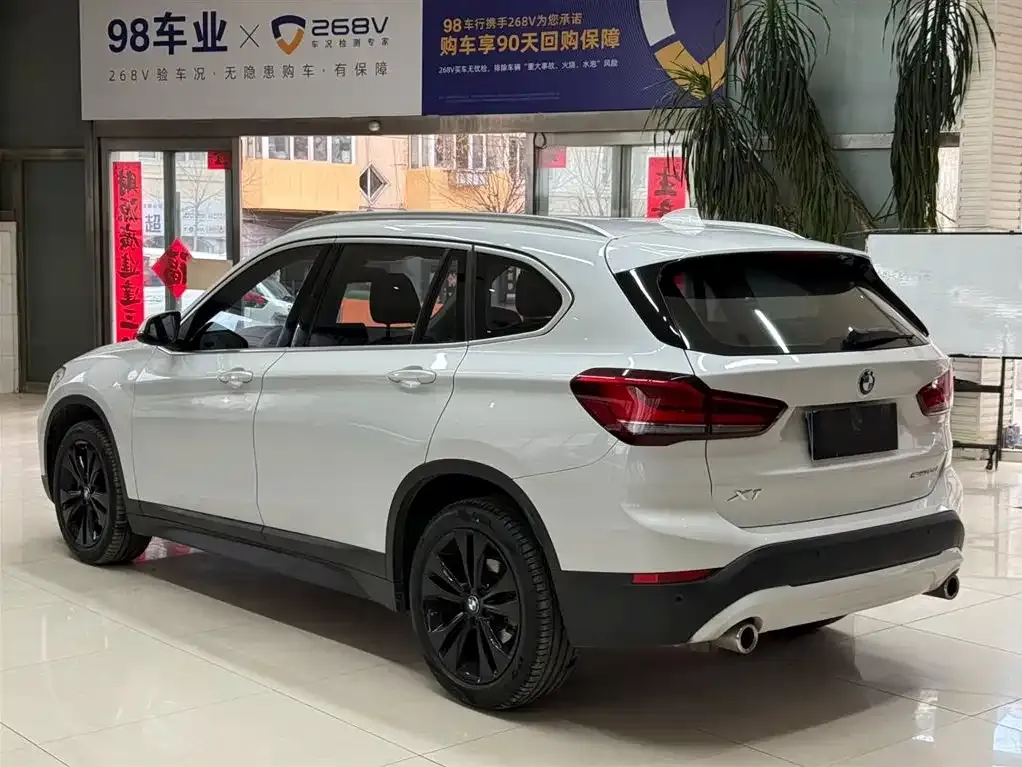 BMW X1 2021 из CN, фото 10
