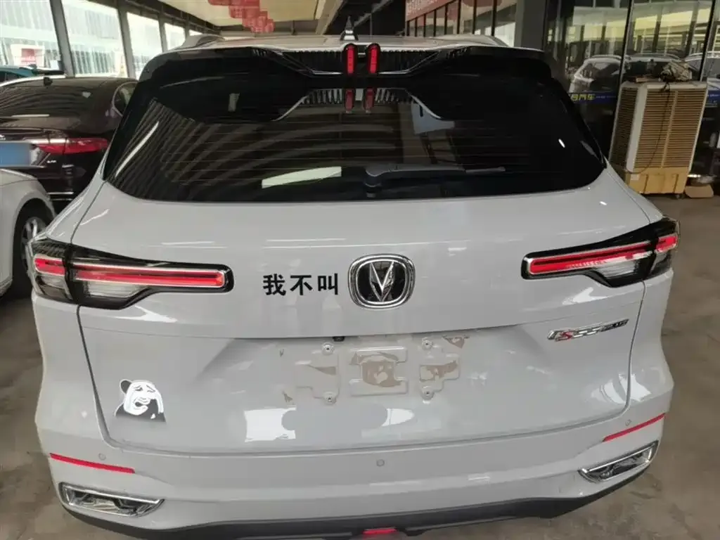 Changan CS55PLUS 2023 из CN, фото 3