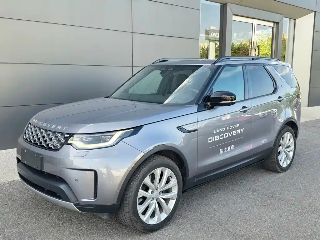 Land Rover Discovery — фото 1