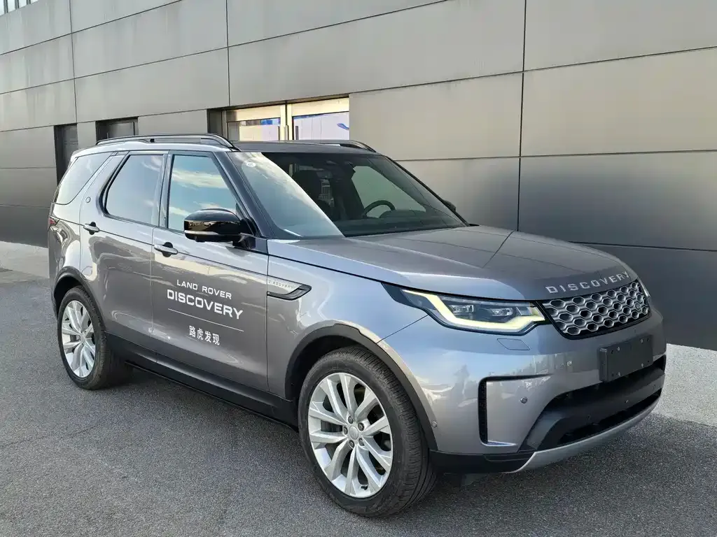 Land Rover Discovery — фото 8