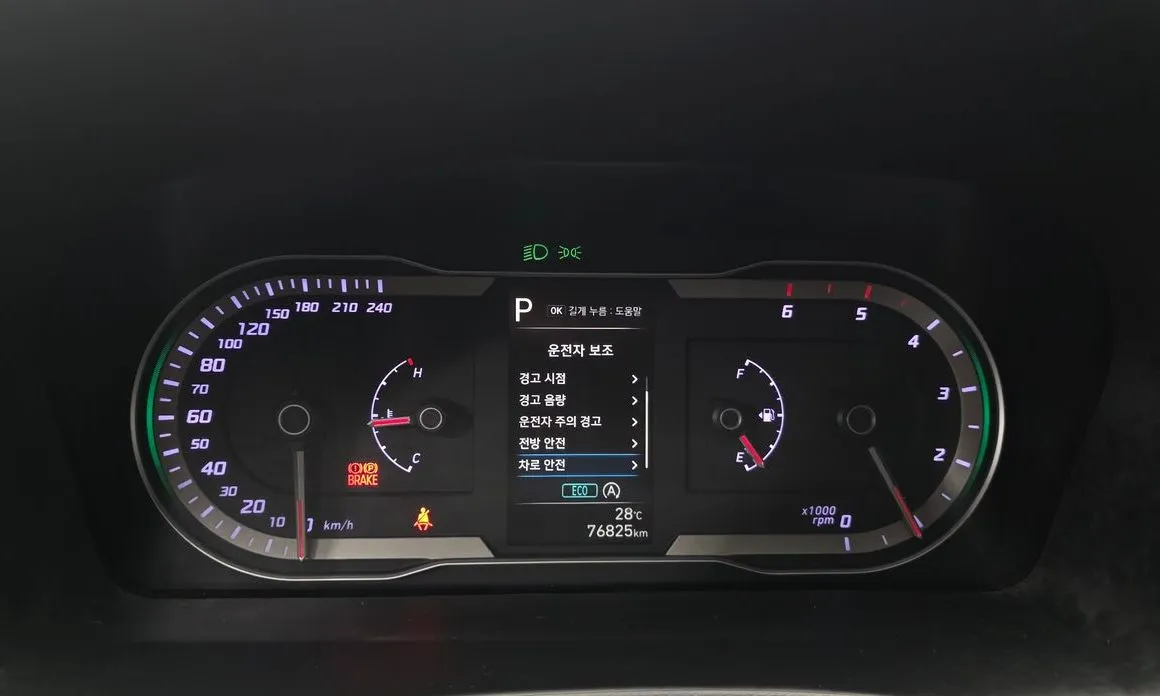 Hyundai Tucson — фото 3