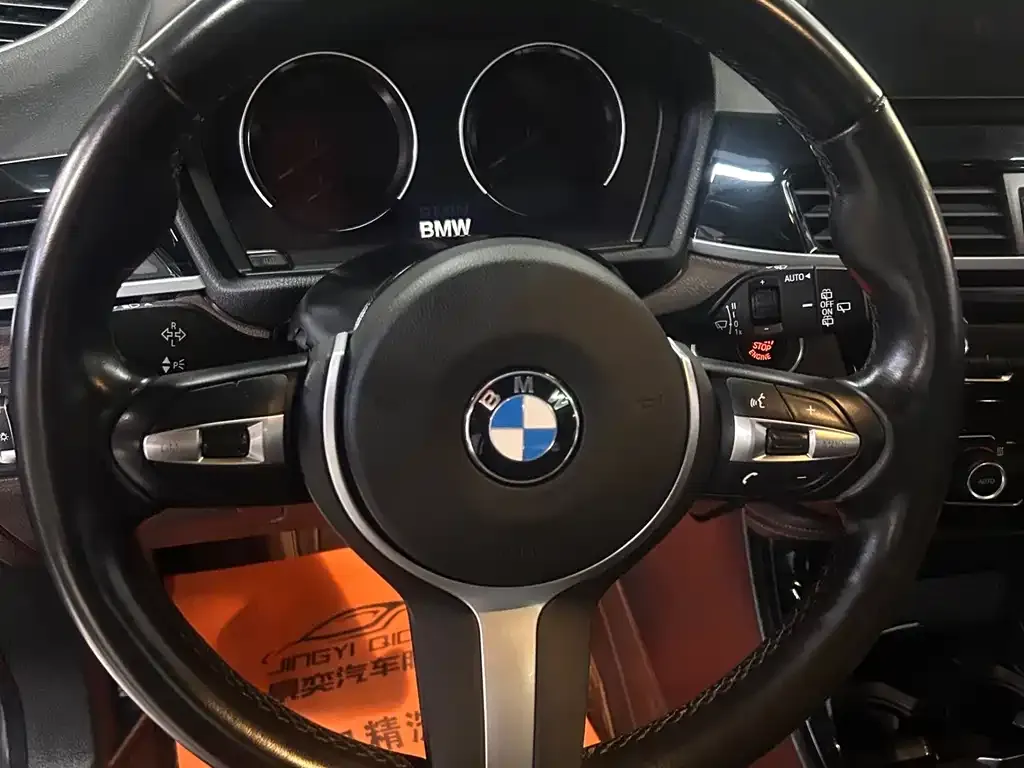 BMW X1 2022 из CN, фото 8