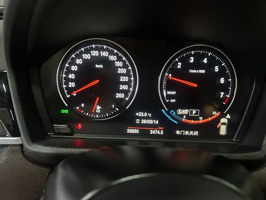 BMW X1 2022 из CN, фото 5