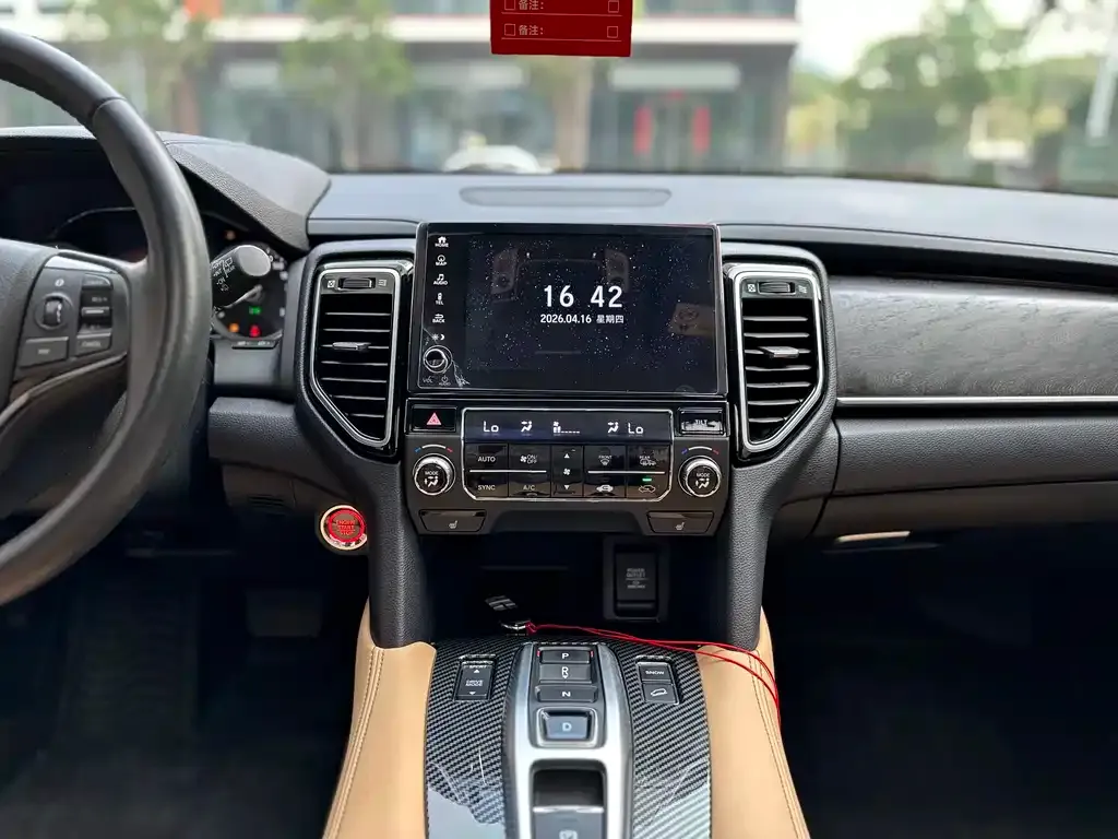 Honda UR-V 2021 из CN, фото 8