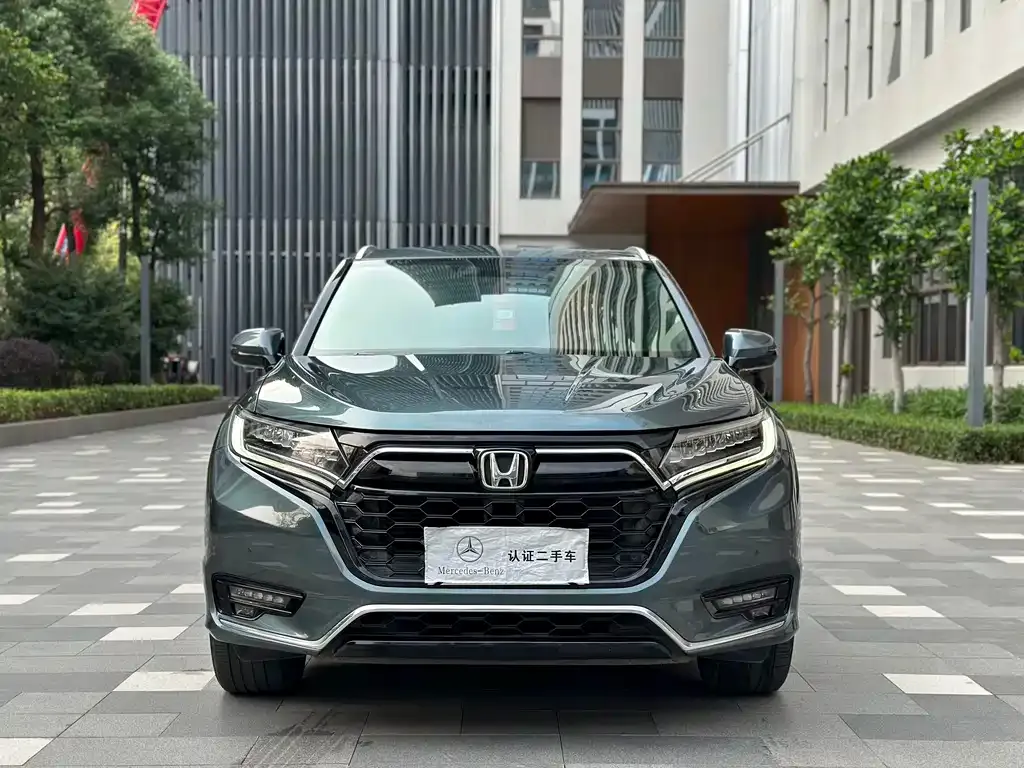 Honda UR-V 2021 из CN, фото 3
