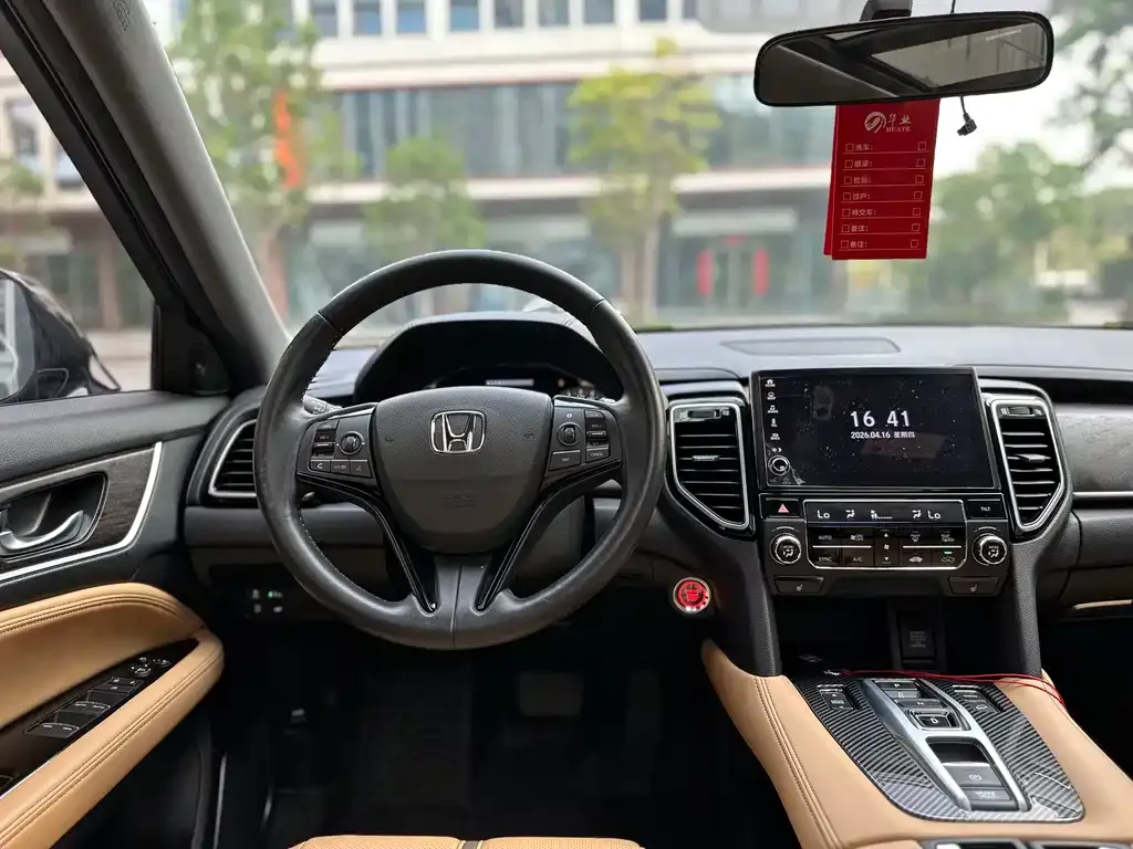 Honda UR-V 2021 из CN, фото 4