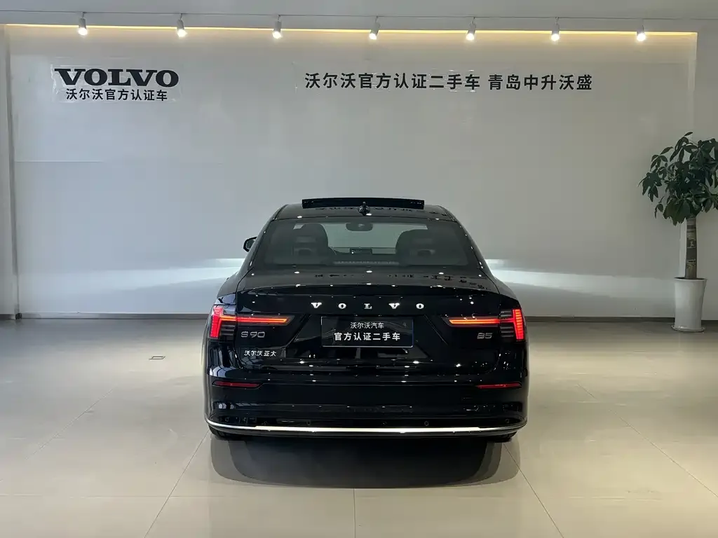Volvo S90 — фото 2