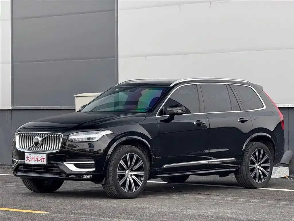 Volvo XC90 2021 из CN, фото 1
