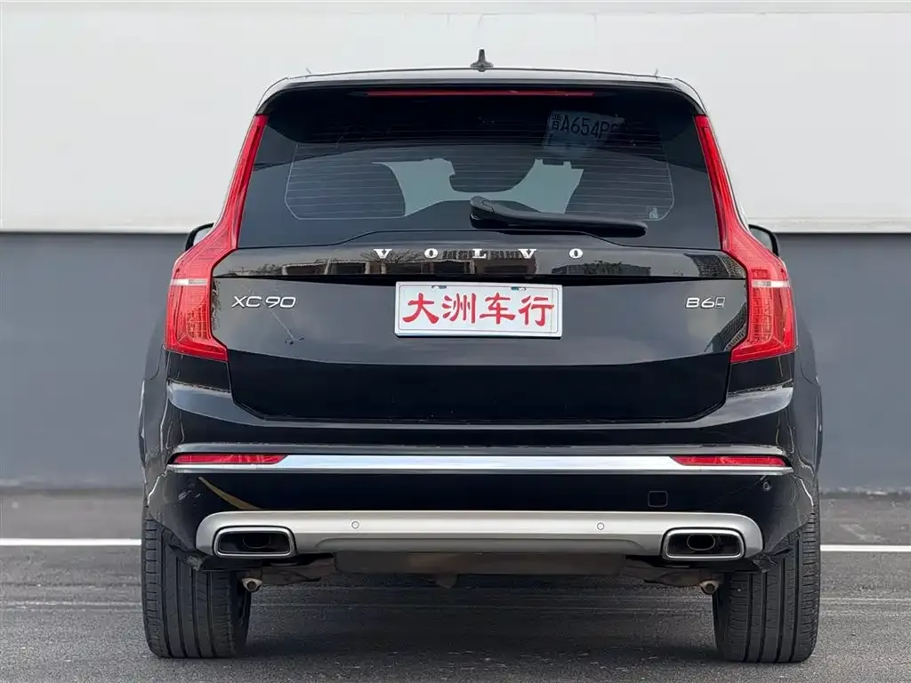 Volvo XC90 2021 из CN, фото 5