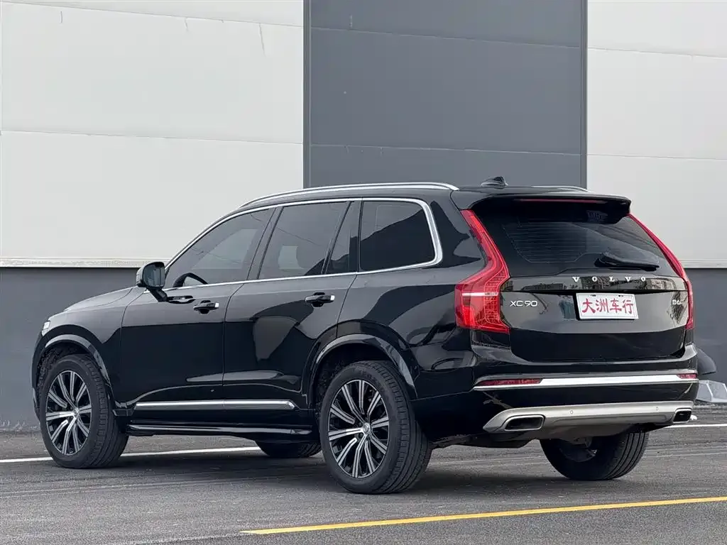 Volvo XC90 2021 из CN, фото 7