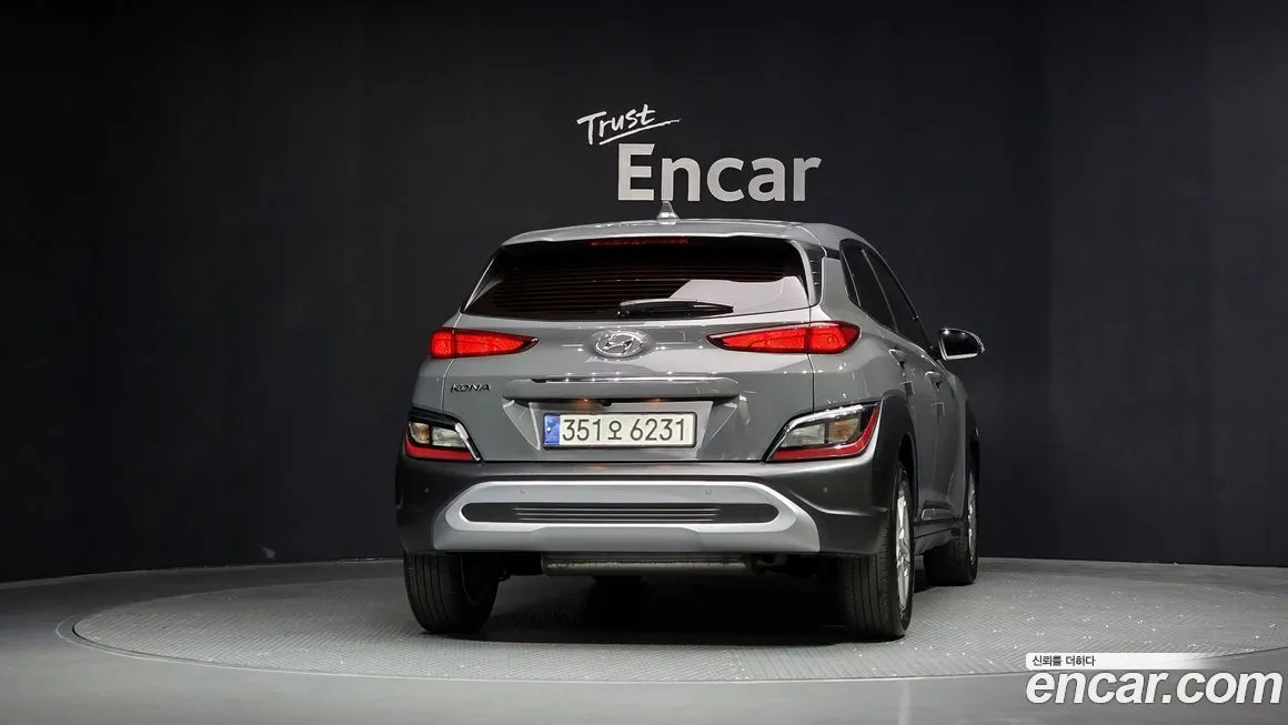 Hyundai Kona 2021 из KR, фото 4