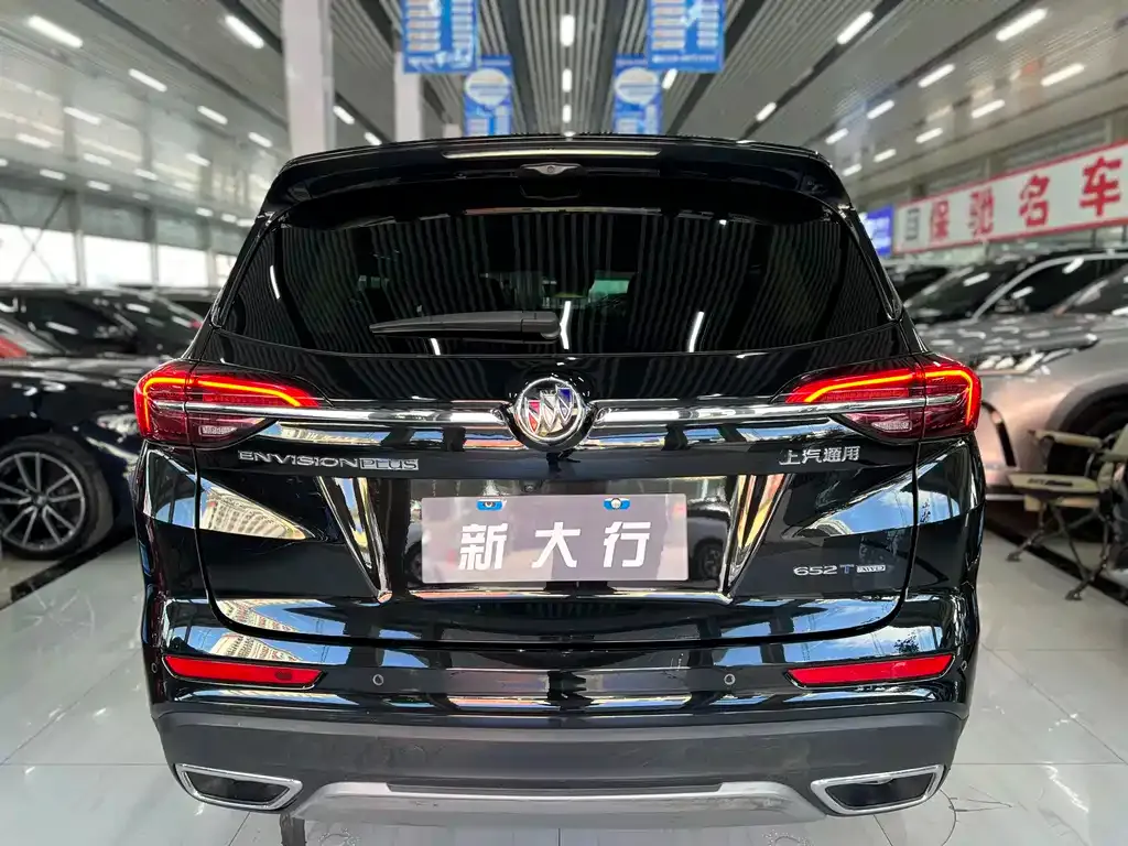 Buick Envision Plus 2024 из CN, фото 9