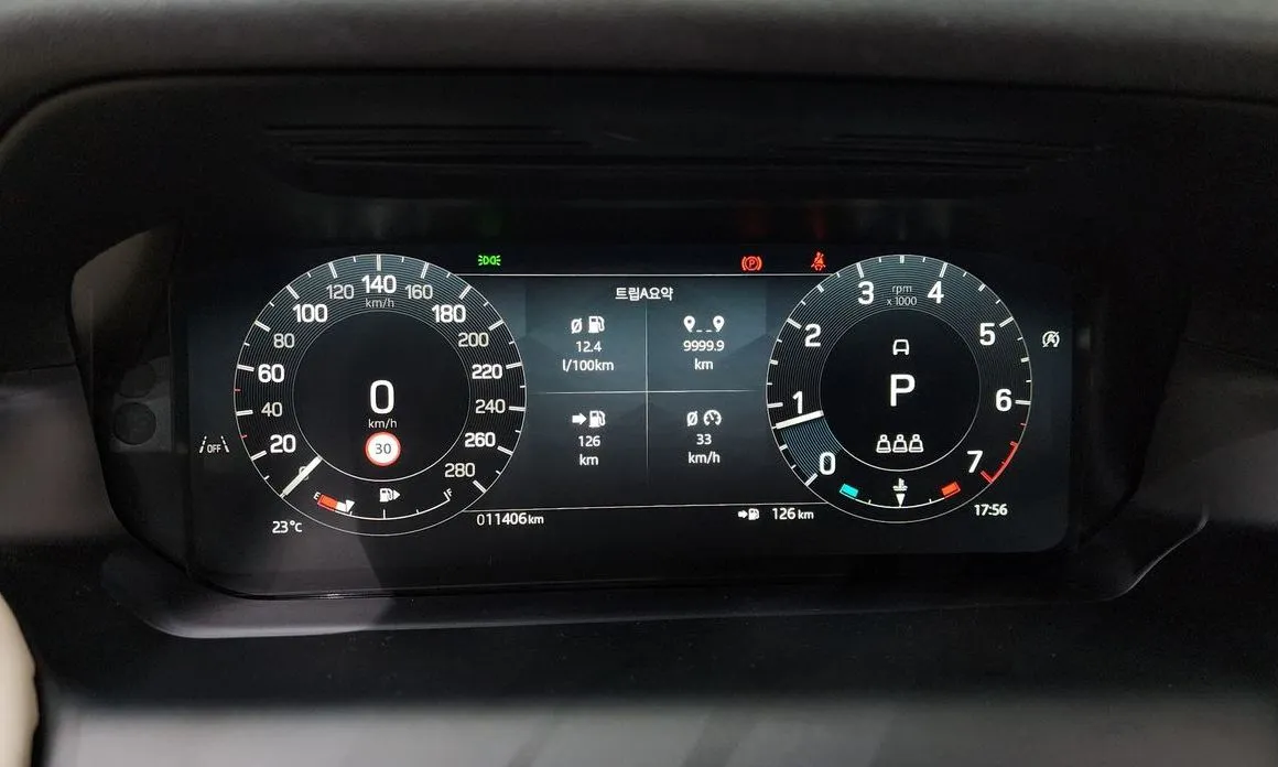 Land Rover Discovery Sport 2025 из KR, фото 3
